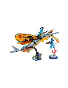 AVATAR 75576 AVVENTURA DI SKIMWING su TreG Ingrosso