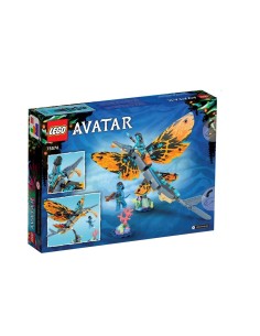 AVATAR 75576 AVVENTURA DI SKIMWING su TreG Ingrosso