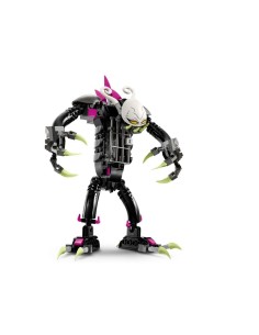 DREAMZZZ IL MOSTRO GABBIA CUSTODE OSCURO 71455 LEGO