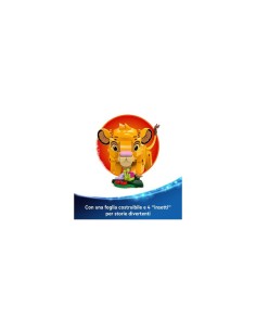 DISNEY SIMBA CUCCIOLO DEL RE LEONE, GIOCO BAMBINI, REGALO LEGO